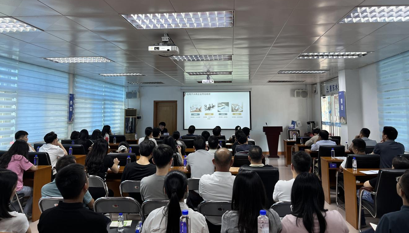 深度赋能，，，，，，共启南宫体育智能化办公新篇章——惠东南宫体育公司举行AI赋能南宫体育企业应用培训